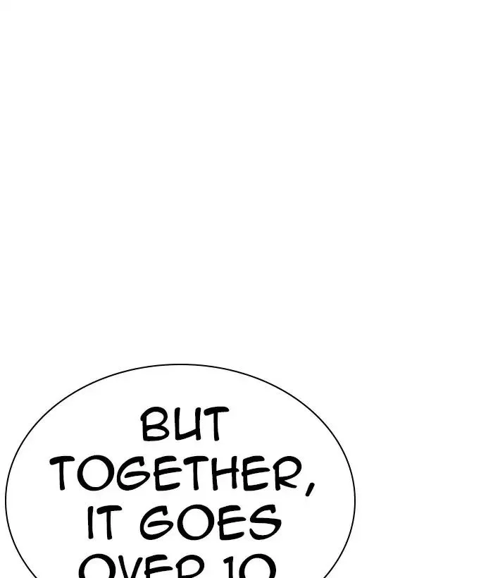 Lookism Zinmanga X Chapter 242 Page 139