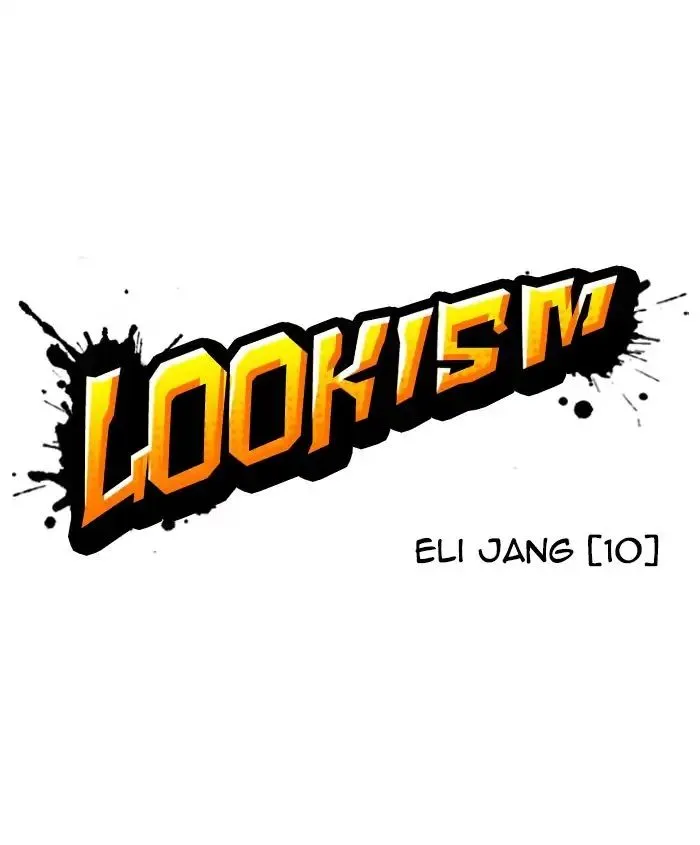 Lookism Zinmanga X Chapter 241 Page 24
