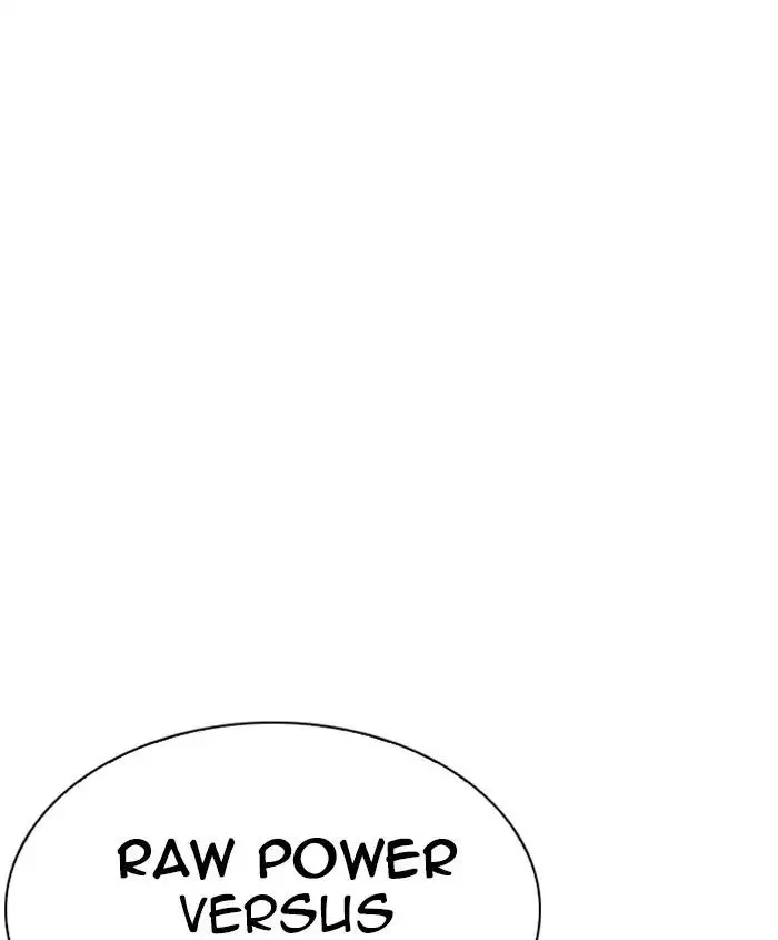 Lookism Zinmanga X Chapter 241 Page 32