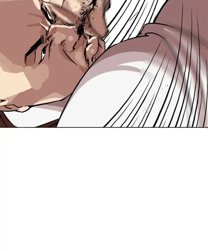 Lookism Zinmanga X Chapter 241 Page 34