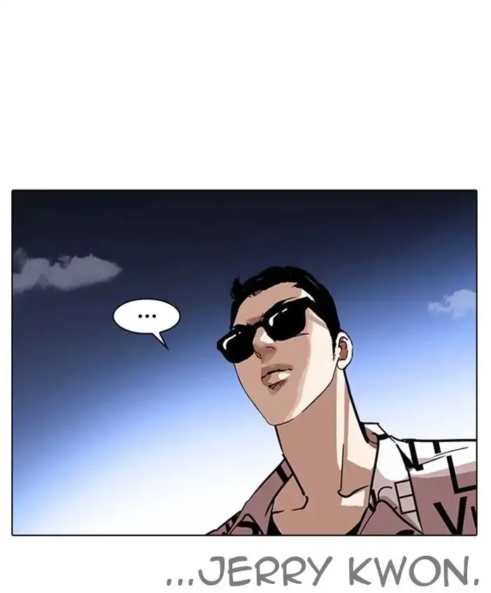 Lookism Zinmanga X Chapter 241 Page 38