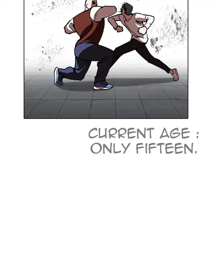 Lookism Zinmanga X Chapter 241 Page 40