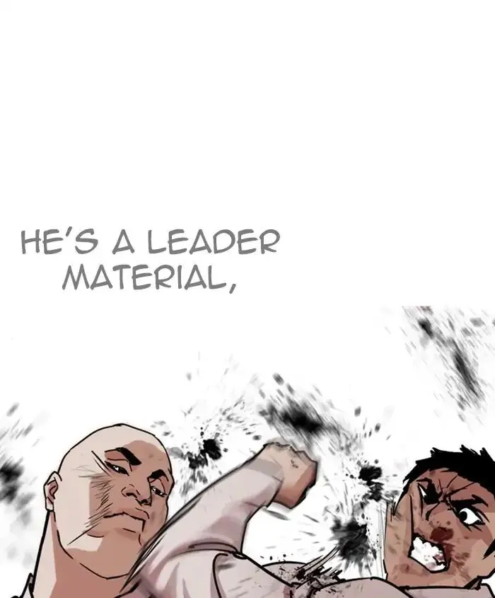 Lookism Zinmanga X Chapter 241 Page 41