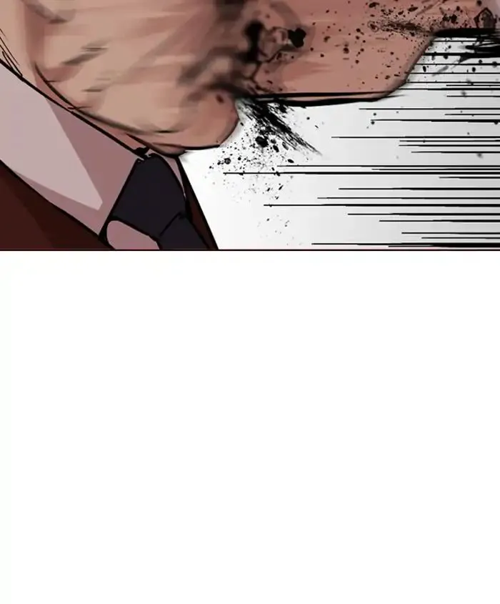 Lookism Zinmanga X Chapter 241 Page 44