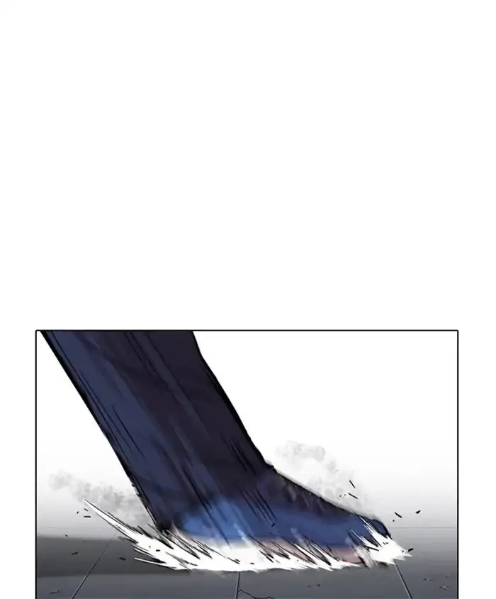 Lookism Zinmanga X Chapter 241 Page 47