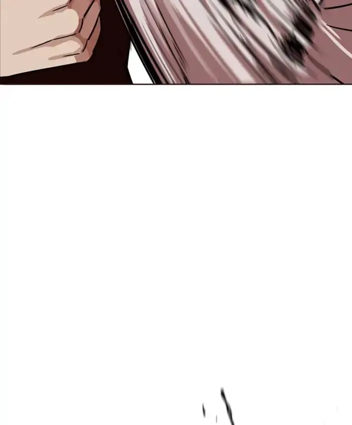 Lookism Zinmanga X Chapter 241 Page 57