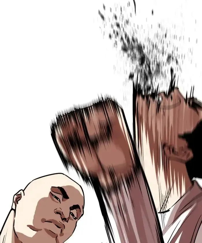 Lookism Zinmanga X Chapter 241 Page 58