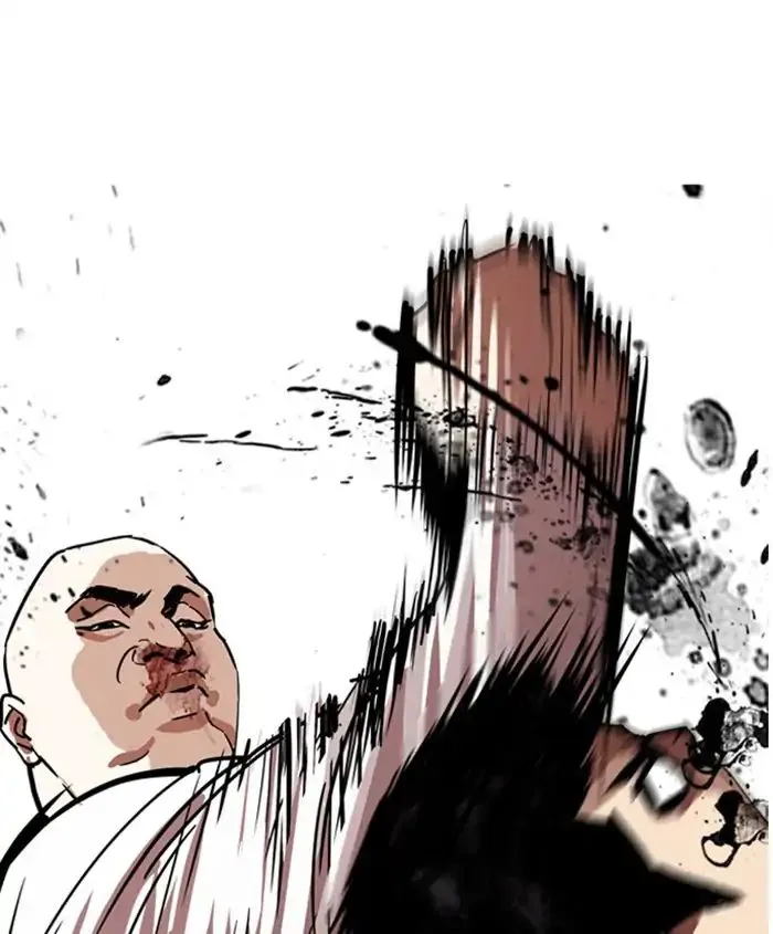 Lookism Zinmanga X Chapter 241 Page 63