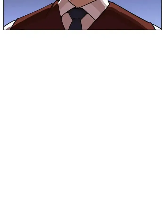 Lookism Zinmanga X Chapter 241 Page 116