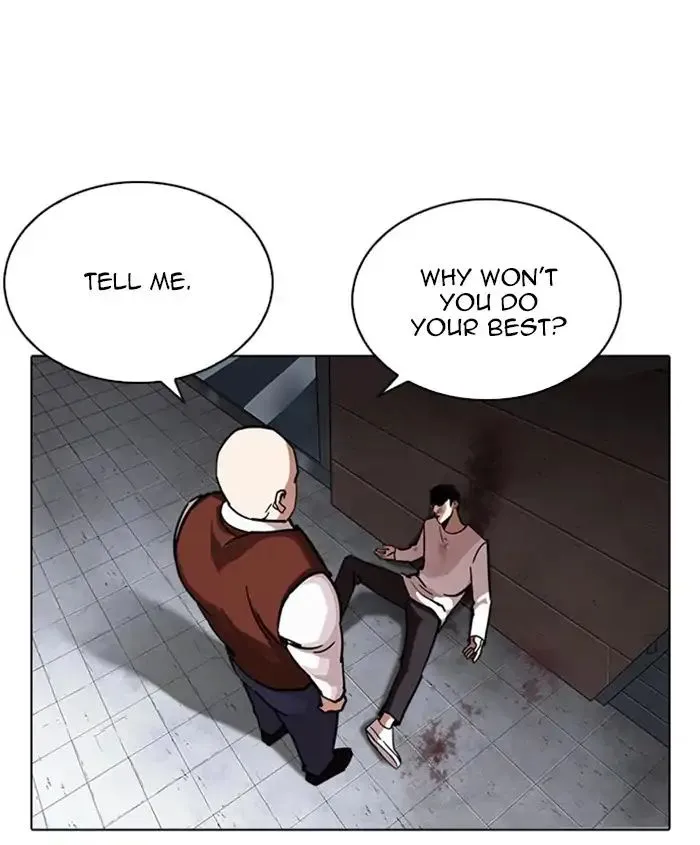 Lookism Zinmanga X Chapter 241 Page 119