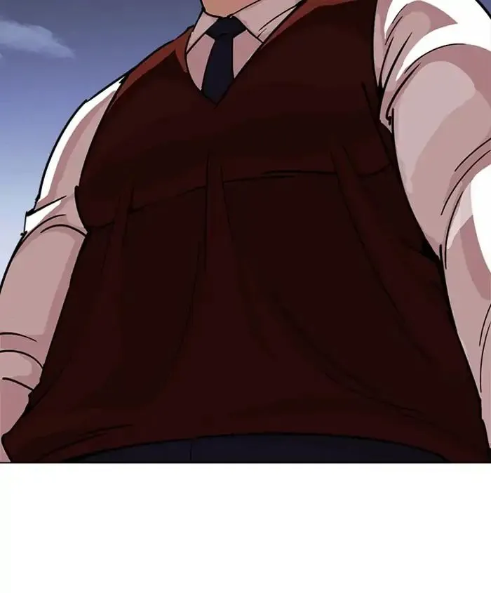 Lookism Zinmanga X Chapter 241 Page 125