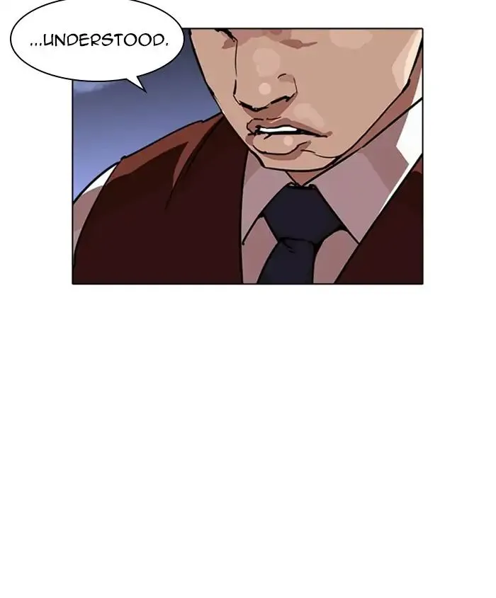 Lookism Zinmanga X Chapter 241 Page 131