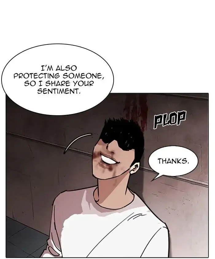 Lookism Zinmanga X Chapter 241 Page 132