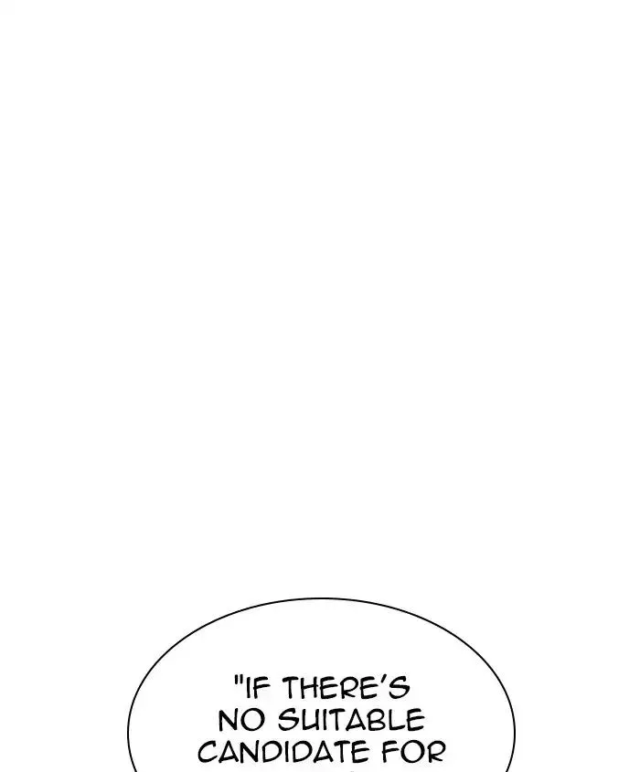 Lookism Zinmanga X Chapter 241 Page 135