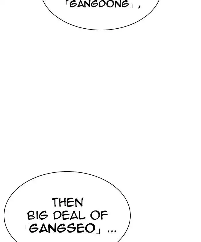 Lookism Zinmanga X Chapter 241 Page 136