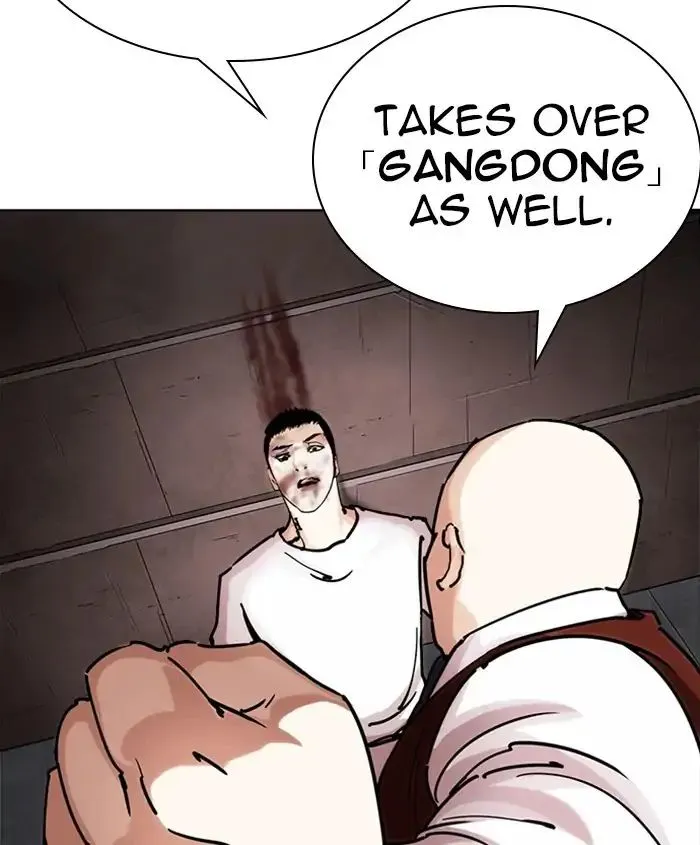 Lookism Zinmanga X Chapter 241 Page 137