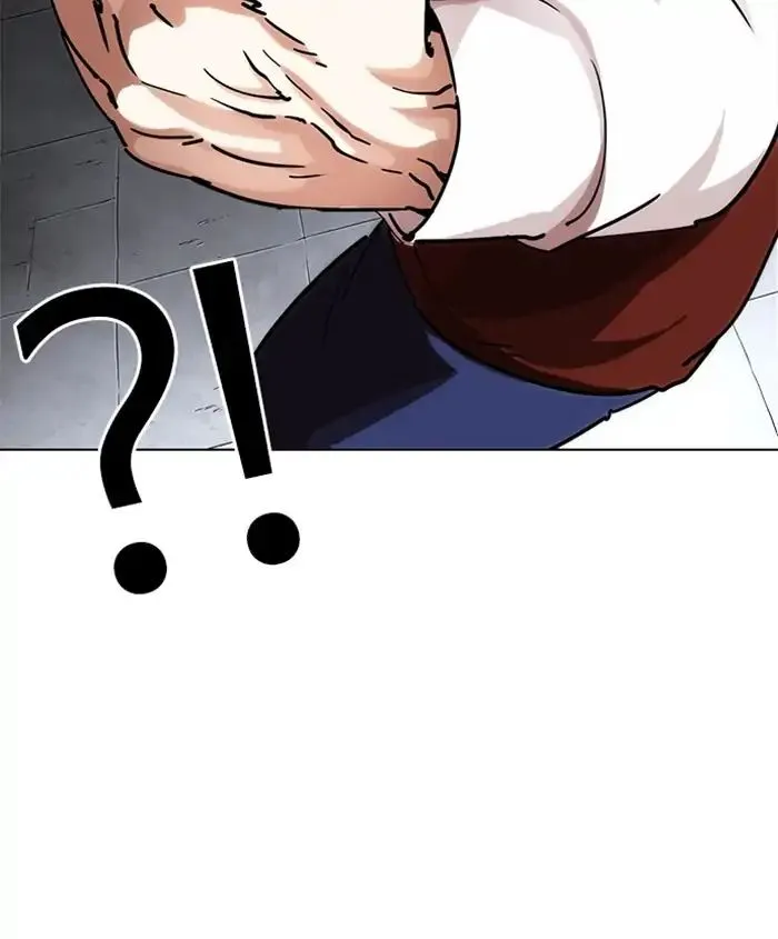 Lookism Zinmanga X Chapter 241 Page 138