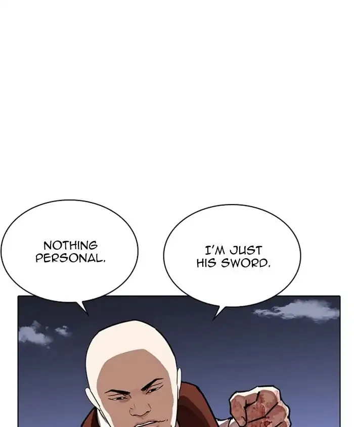 Lookism Zinmanga X Chapter 241 Page 140