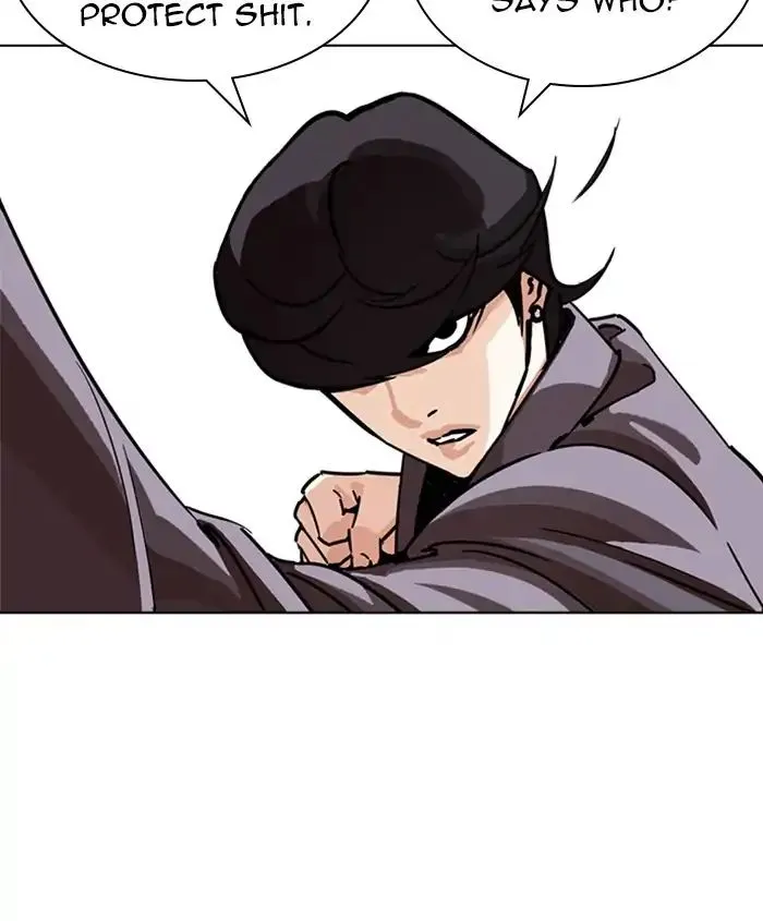 Lookism Zinmanga X Chapter 241 Page 145