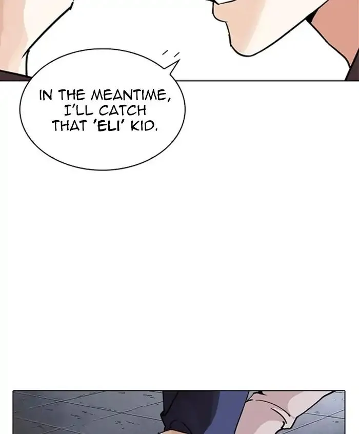 Lookism Zinmanga X Chapter 241 Page 151