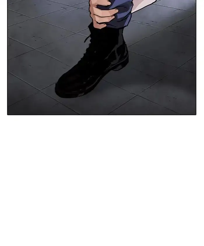 Lookism Zinmanga X Chapter 241 Page 152