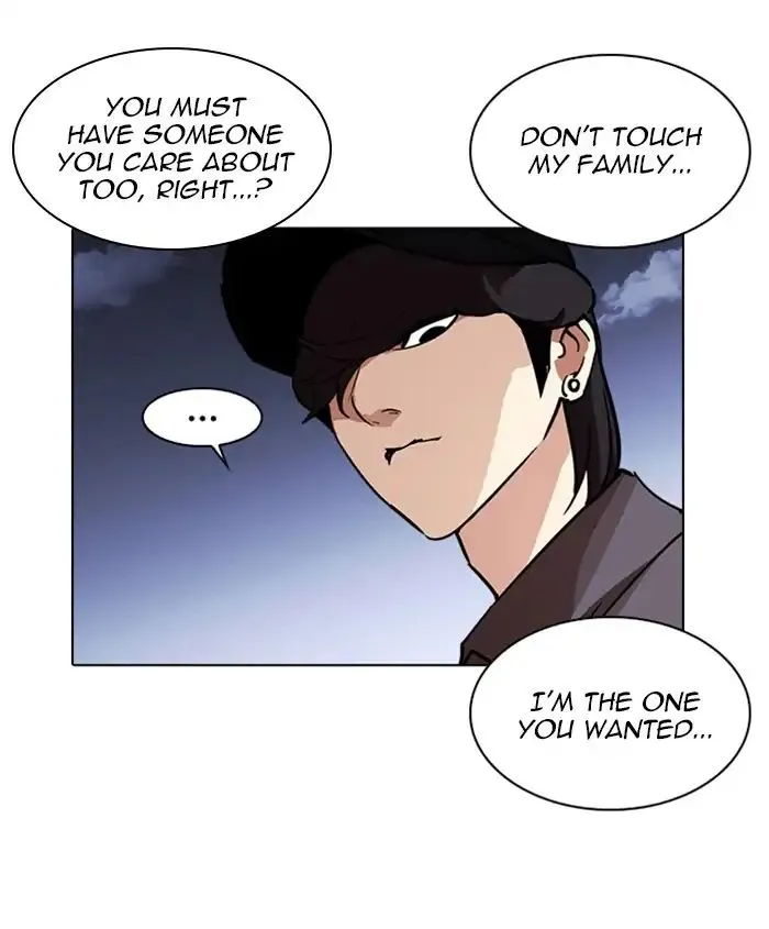 Lookism Zinmanga X Chapter 241 Page 155