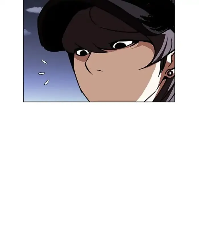 Lookism Zinmanga X Chapter 241 Page 162