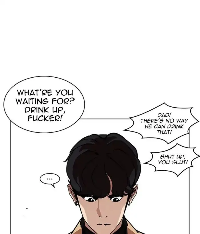 Lookism Zinmanga X Chapter 221 Page 60