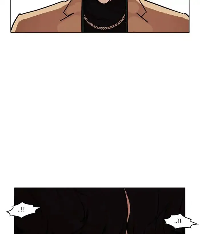 Lookism Zinmanga X Chapter 221 Page 61