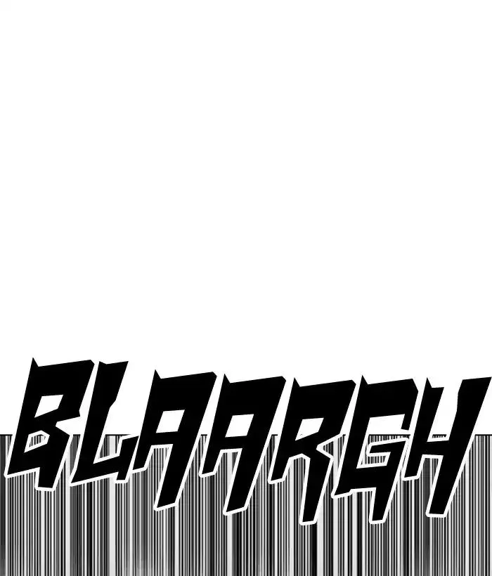 Lookism Zinmanga X Chapter 221 Page 73