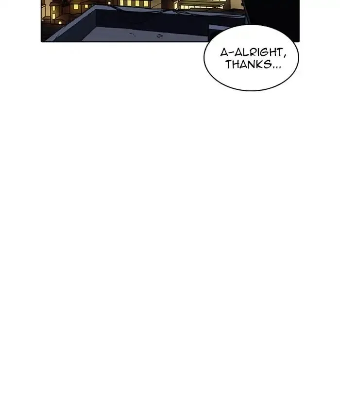 Lookism Zinmanga X Chapter 221 Page 80