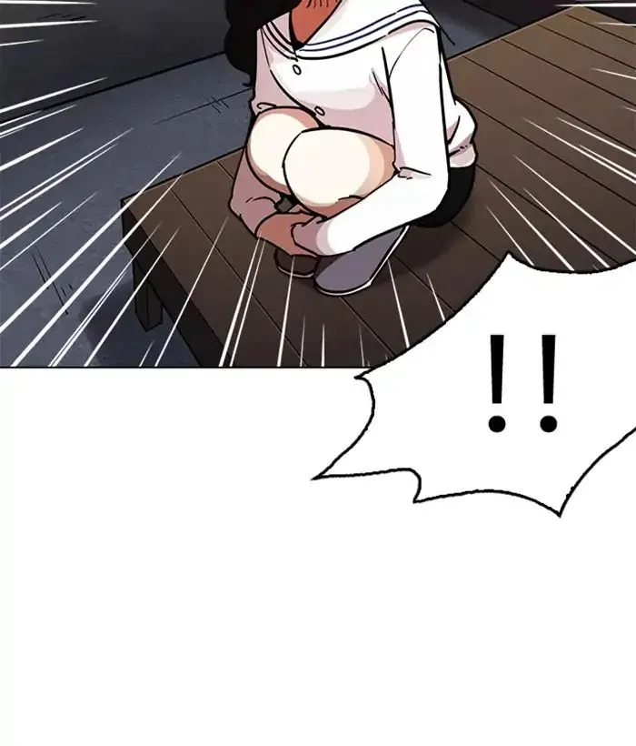 Lookism Zinmanga X Chapter 221 Page 103