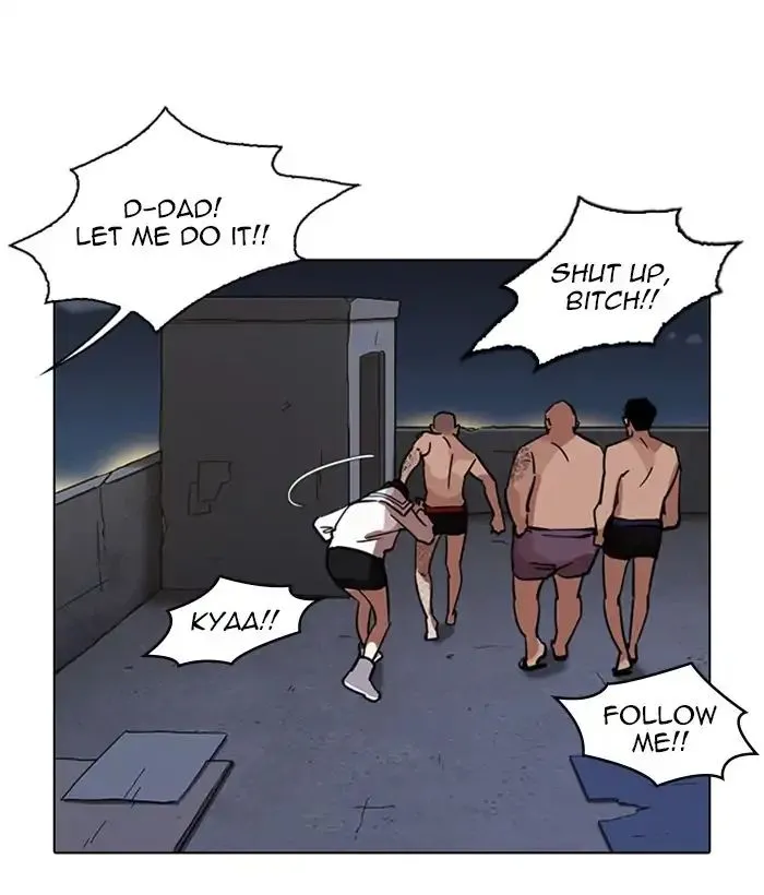 Lookism Zinmanga X Chapter 221 Page 110