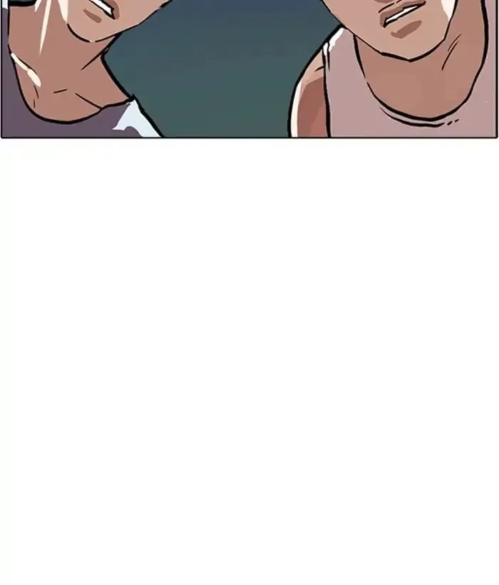 Lookism Zinmanga X Chapter 221 Page 118