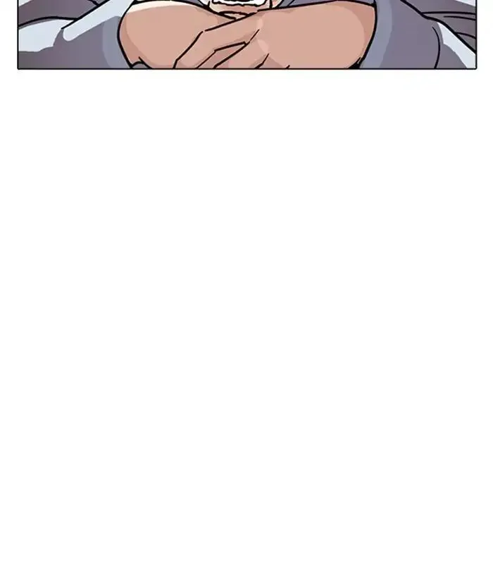 Lookism Zinmanga X Chapter 221 Page 121