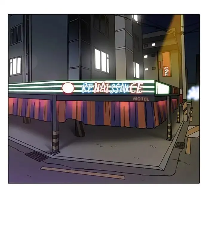 Lookism Zinmanga X Chapter 221 Page 130