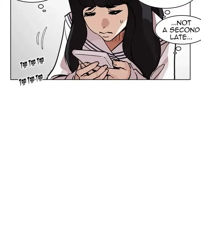 Lookism Zinmanga X Chapter 221 Page 141