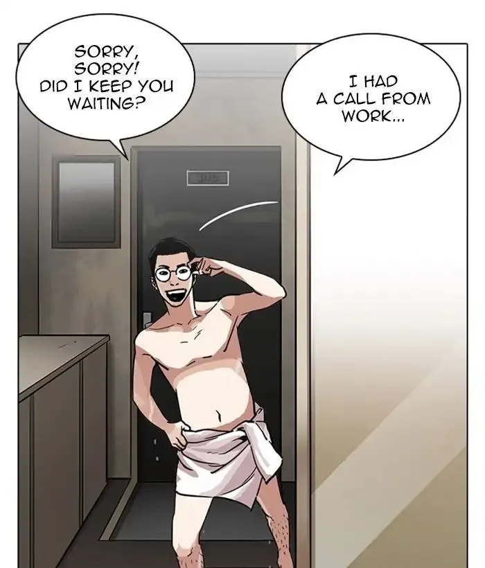 Lookism Zinmanga X Chapter 221 Page 144