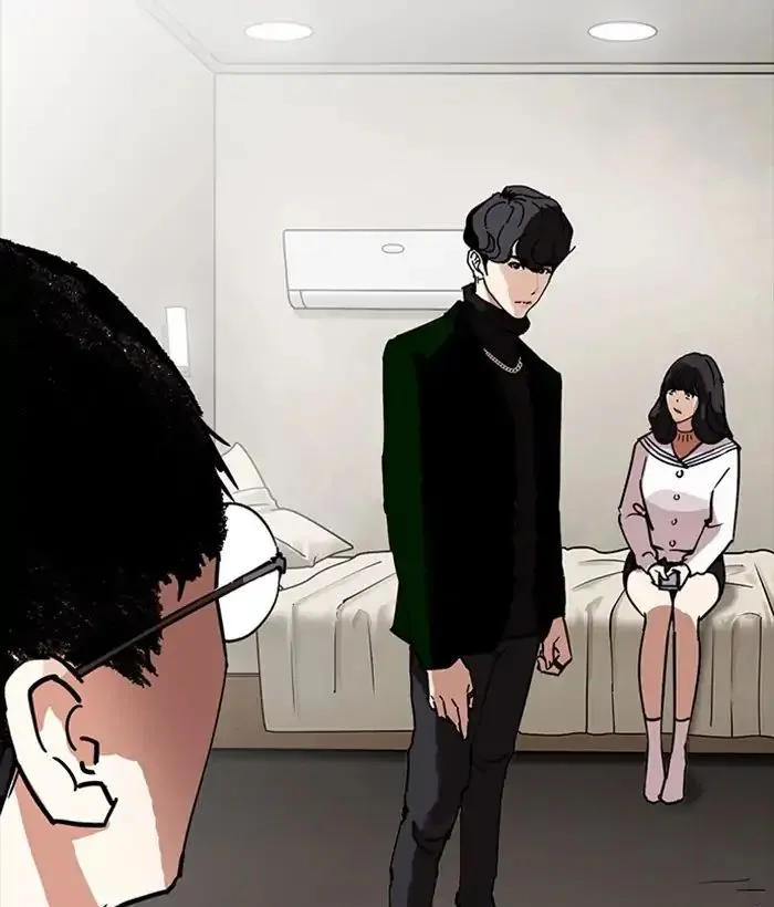 Lookism Zinmanga X Chapter 221 Page 147