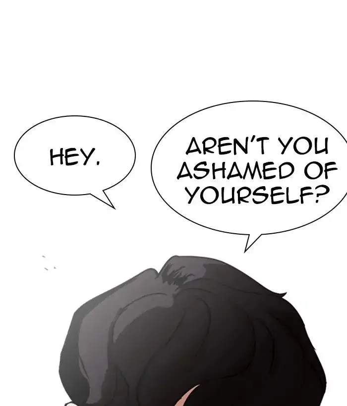 Lookism Zinmanga X Chapter 221 Page 149