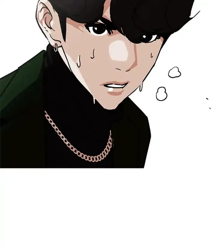 Lookism Zinmanga X Chapter 221 Page 150