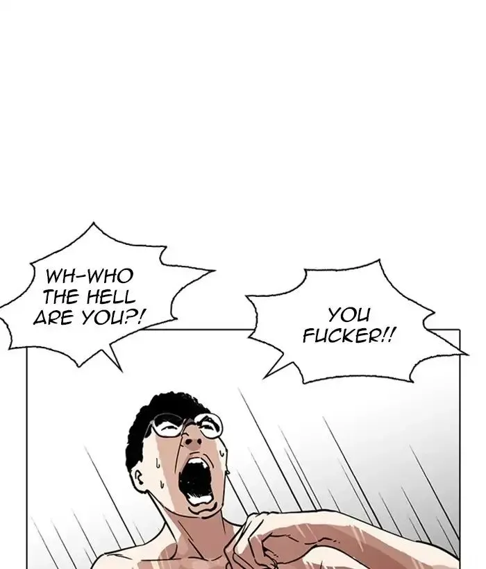 Lookism Zinmanga X Chapter 221 Page 151