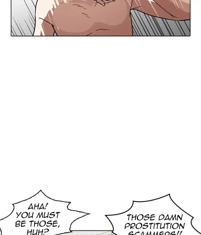 Lookism Zinmanga X Chapter 221 Page 152