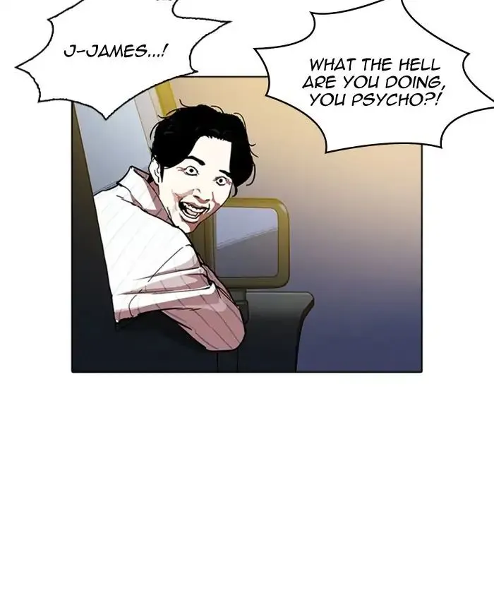 Lookism Zinmanga X Chapter 220 Page 67
