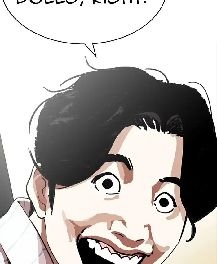 Lookism Zinmanga X Chapter 220 Page 69
