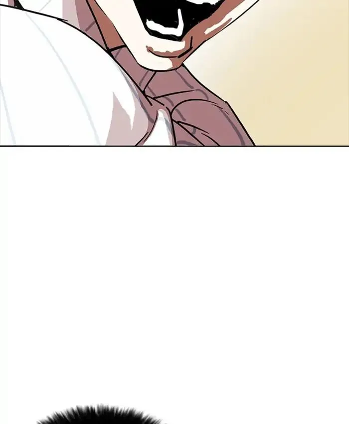 Lookism Zinmanga X Chapter 220 Page 70