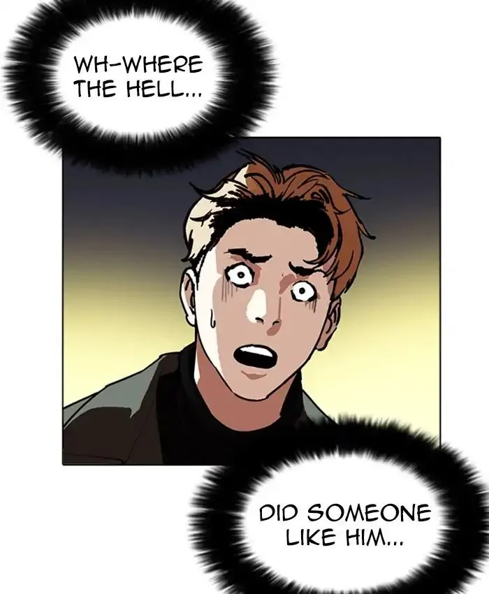 Lookism Zinmanga X Chapter 220 Page 71