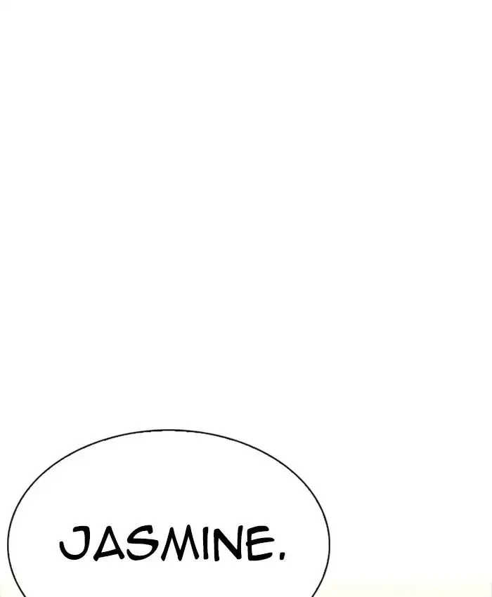Lookism Zinmanga X Chapter 220 Page 81
