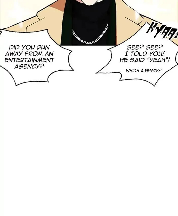 Lookism Zinmanga X Chapter 220 Page 90