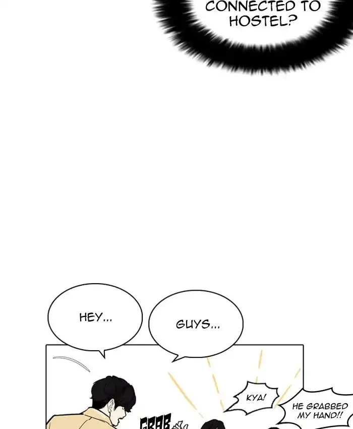 Lookism Zinmanga X Chapter 220 Page 92
